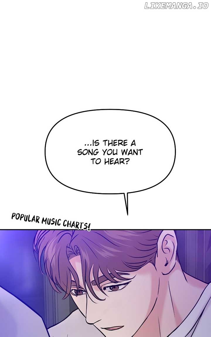 A Campus Romance, I Guess chapter 46 page 123