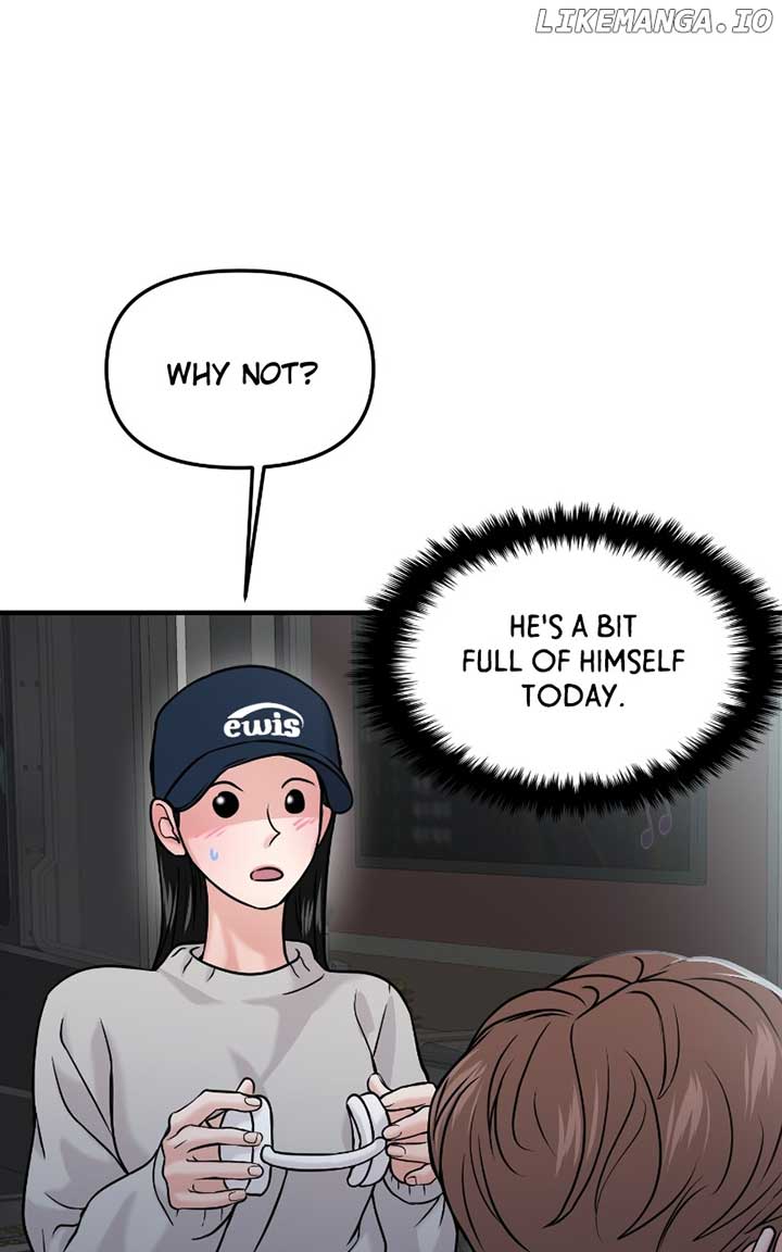 A Campus Romance, I Guess chapter 46 page 126