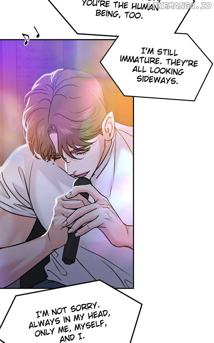 A Campus Romance, I Guess chapter 46 page 134