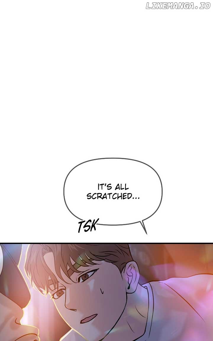 A Campus Romance, I Guess chapter 46 page 143