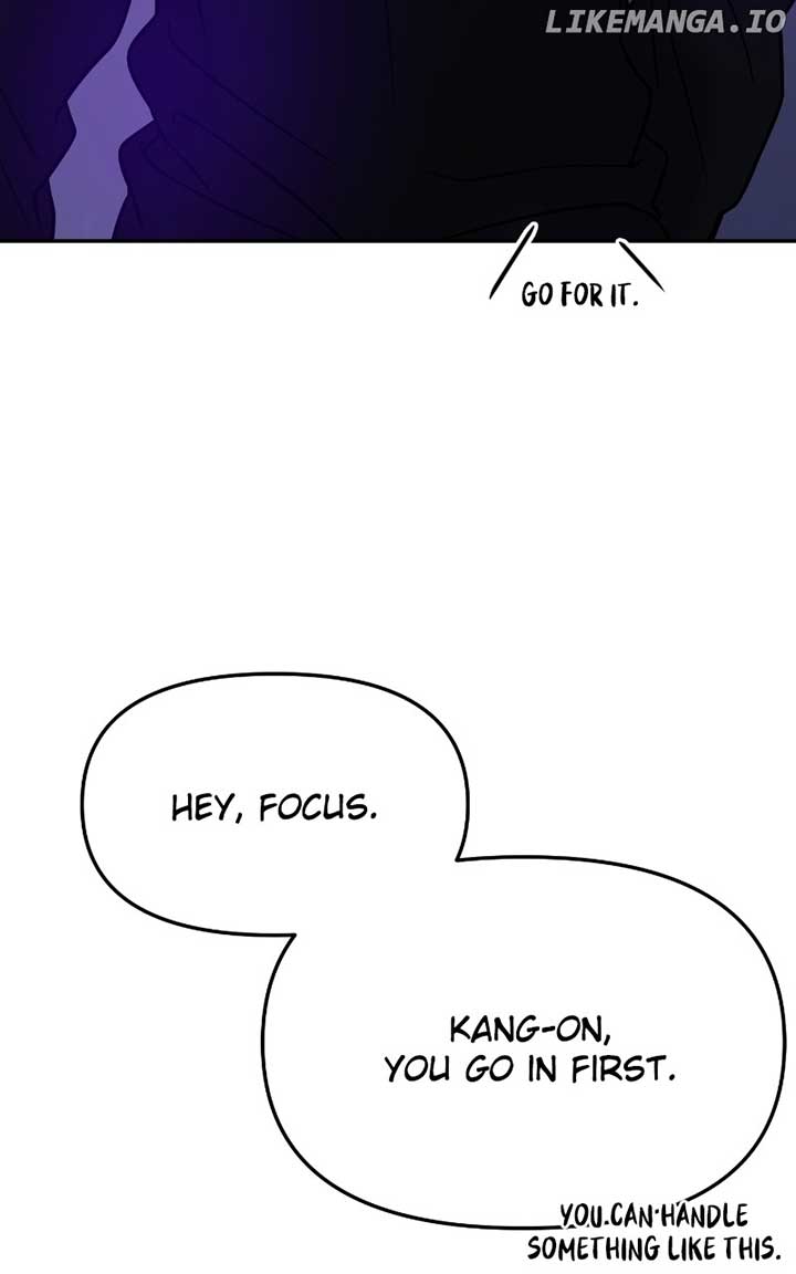 A Campus Romance, I Guess chapter 46 page 152
