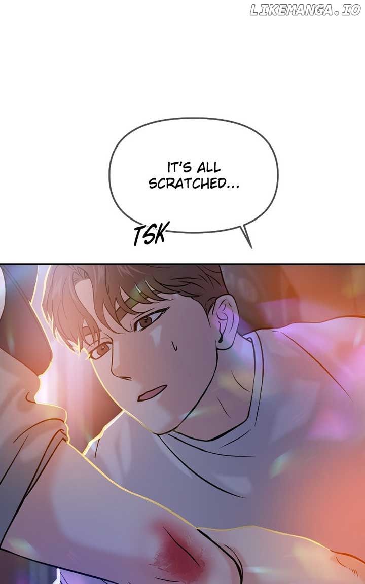 A Campus Romance, I Guess chapter 47 page 1