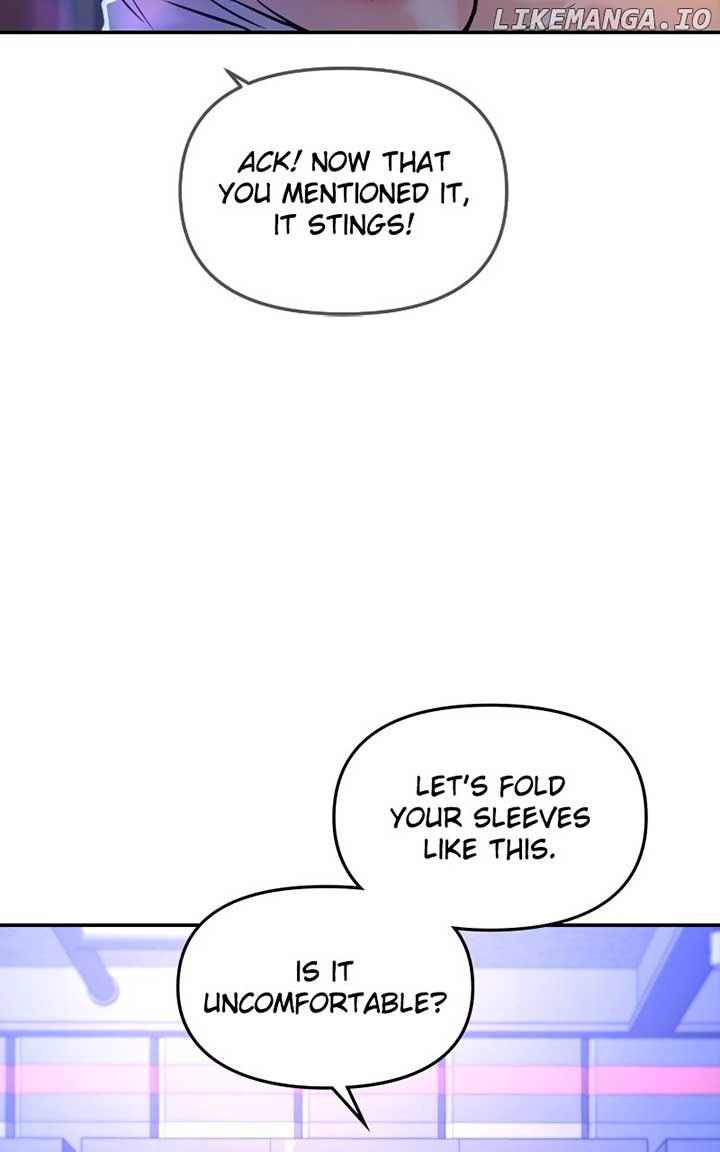 A Campus Romance, I Guess chapter 47 page 2