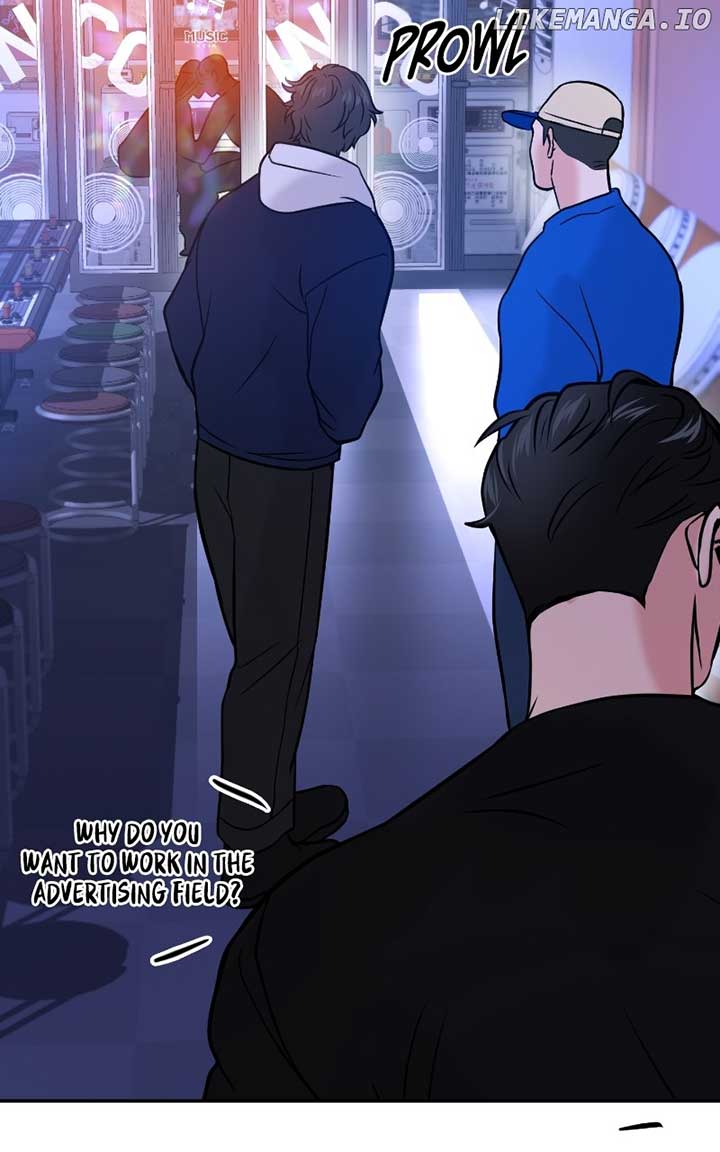 A Campus Romance, I Guess chapter 47 page 7