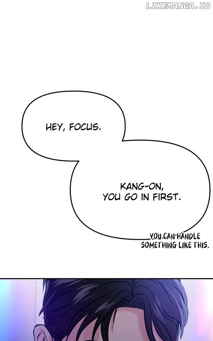 A Campus Romance, I Guess chapter 47 page 10