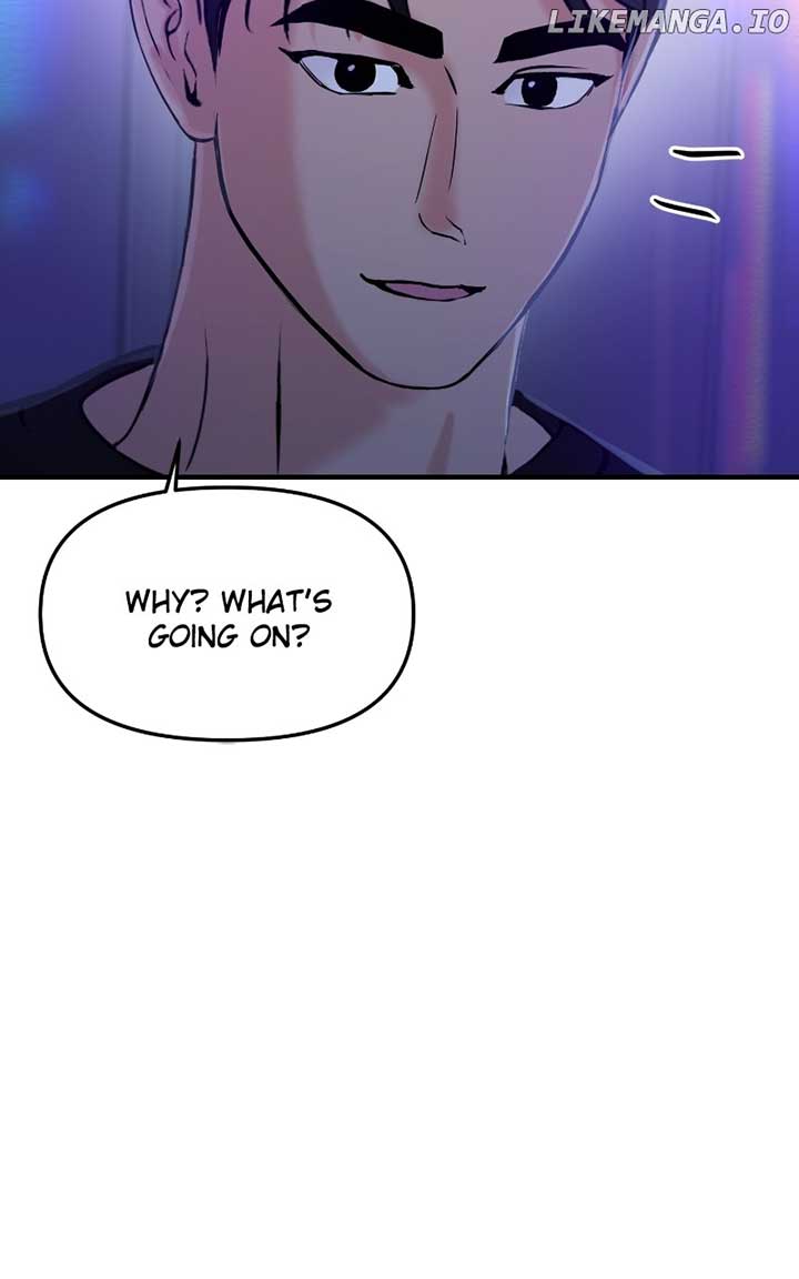 A Campus Romance, I Guess chapter 47 page 11