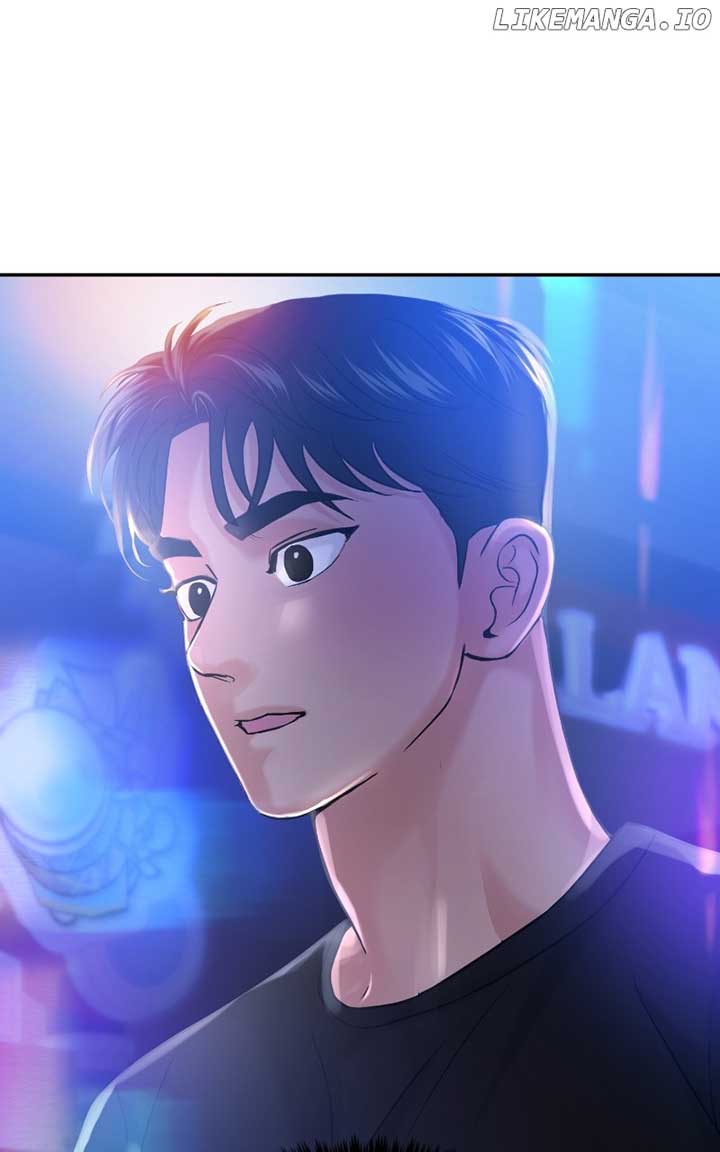 A Campus Romance, I Guess chapter 47 page 14