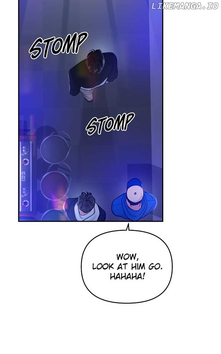 A Campus Romance, I Guess chapter 47 page 16