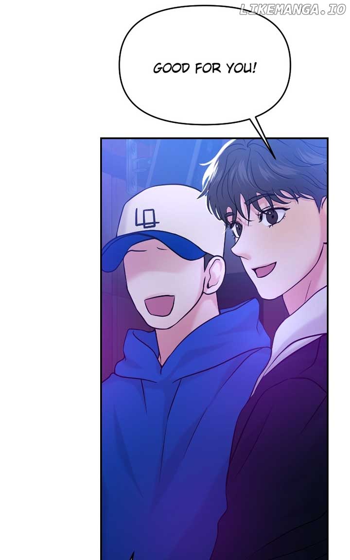A Campus Romance, I Guess chapter 47 page 17