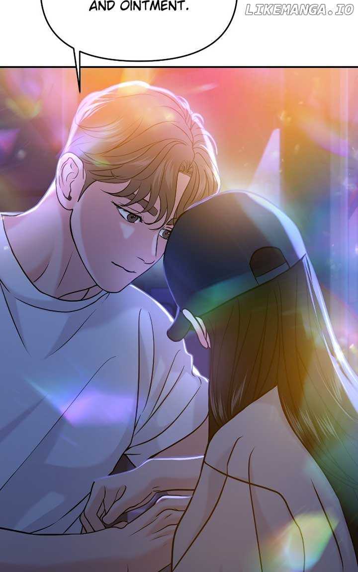 A Campus Romance, I Guess chapter 47 page 19
