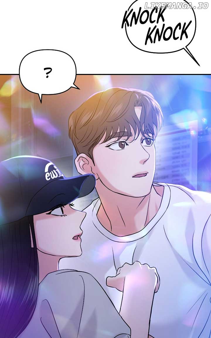 A Campus Romance, I Guess chapter 47 page 21
