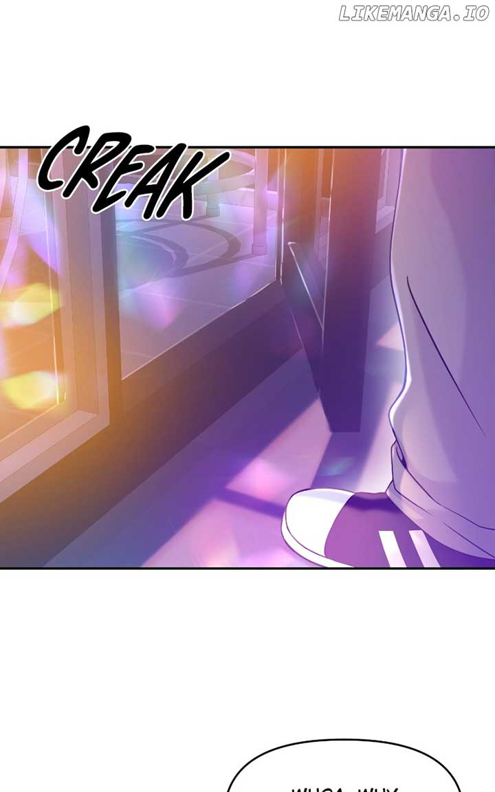 A Campus Romance, I Guess chapter 47 page 26