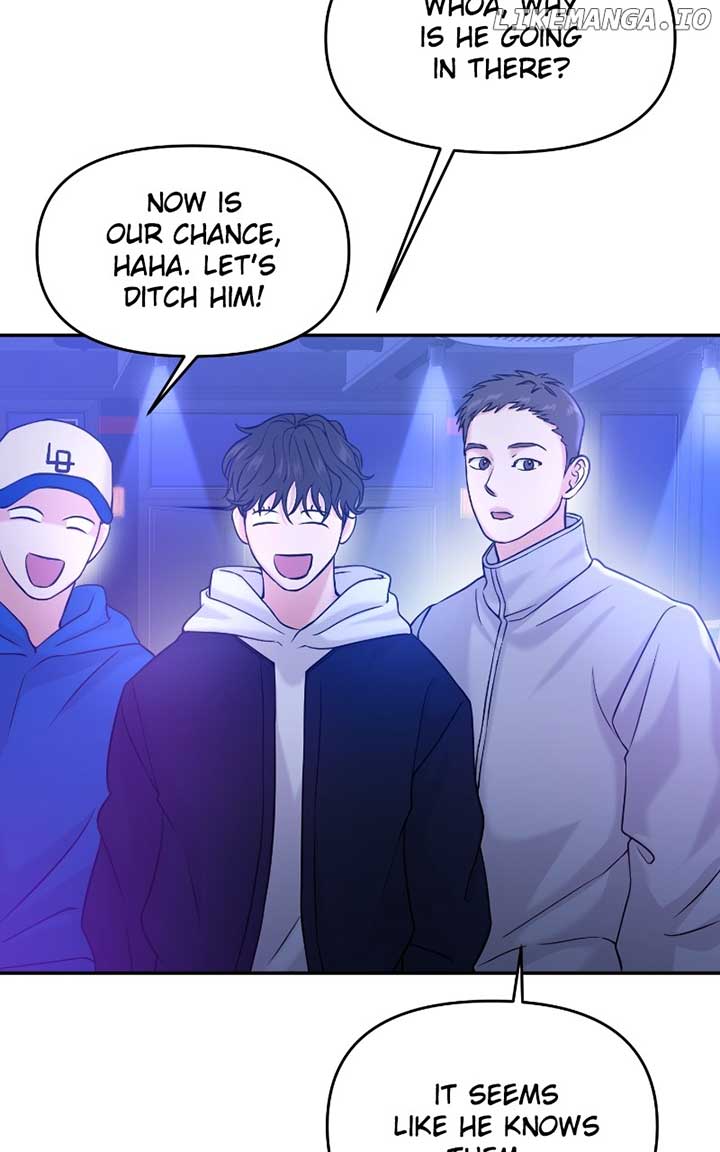 A Campus Romance, I Guess chapter 47 page 27