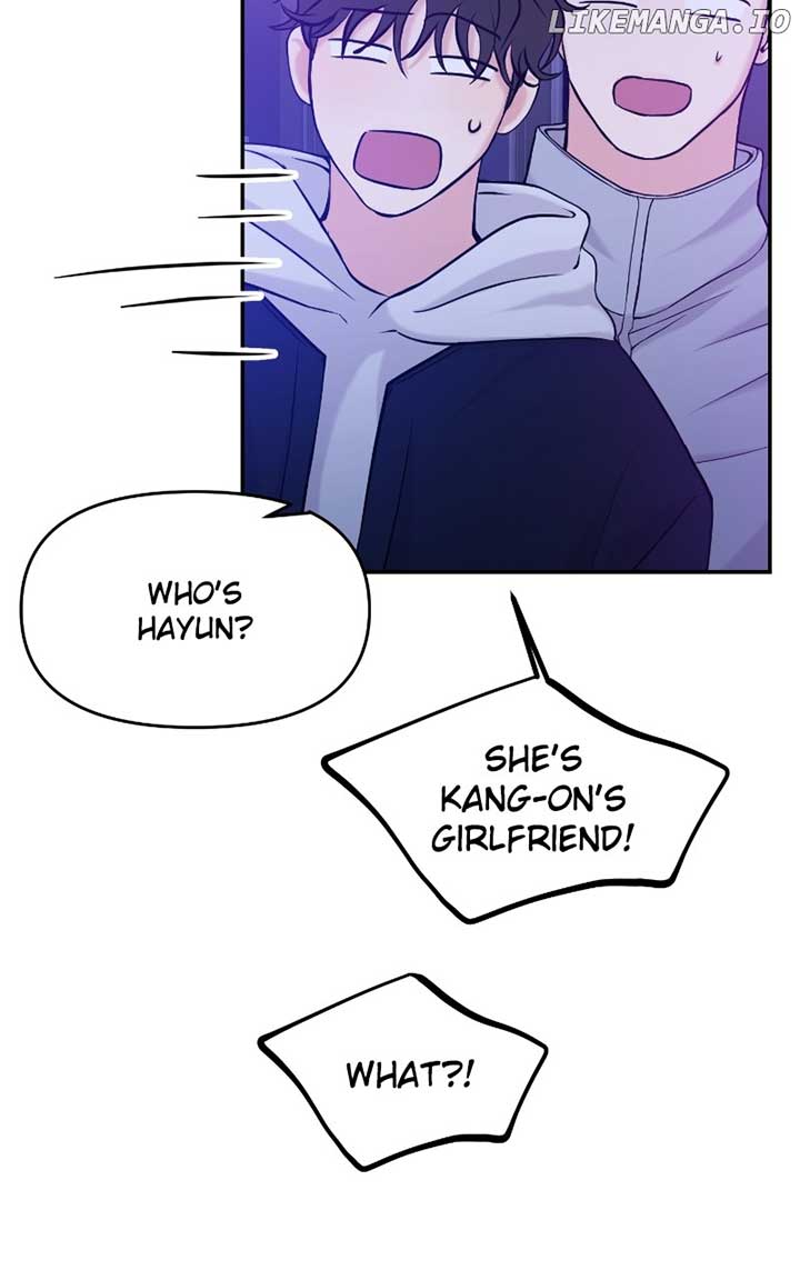 A Campus Romance, I Guess chapter 47 page 30
