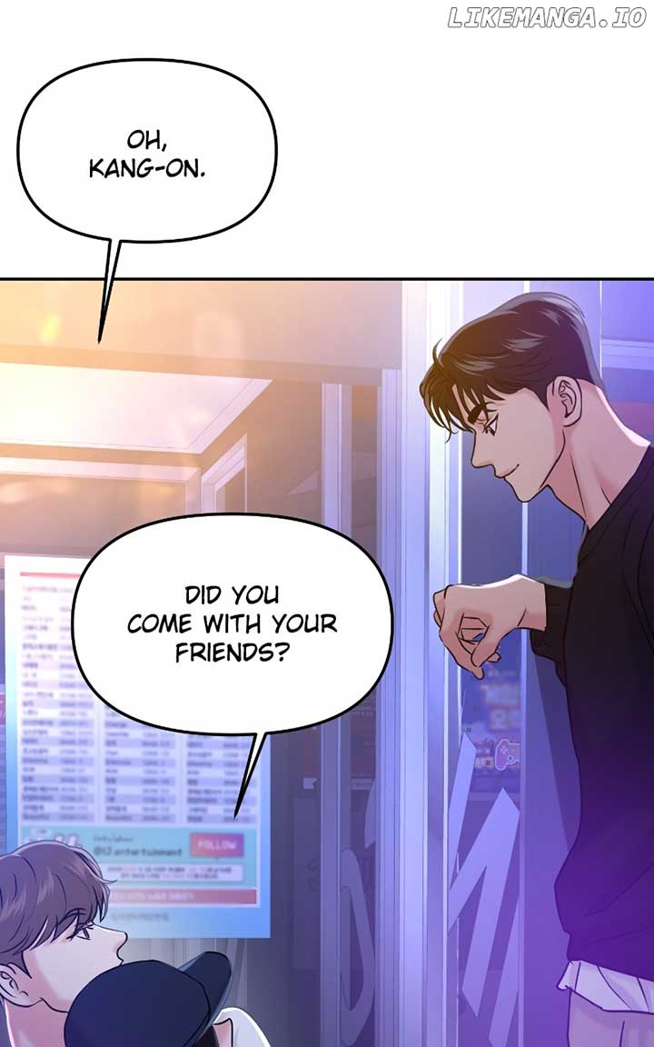 A Campus Romance, I Guess chapter 47 page 31