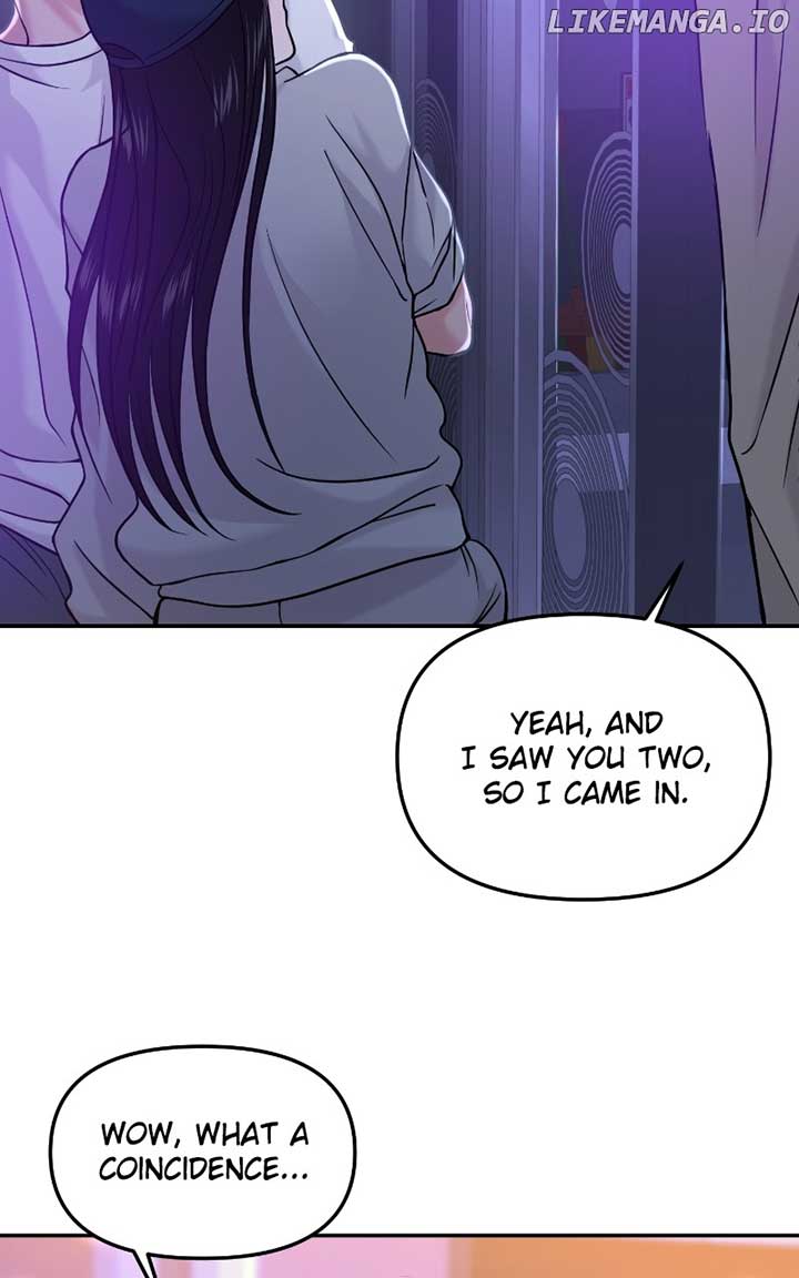 A Campus Romance, I Guess chapter 47 page 32