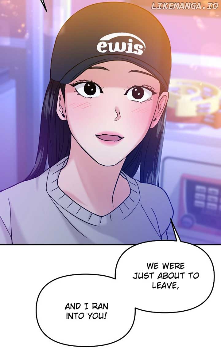 A Campus Romance, I Guess chapter 47 page 33