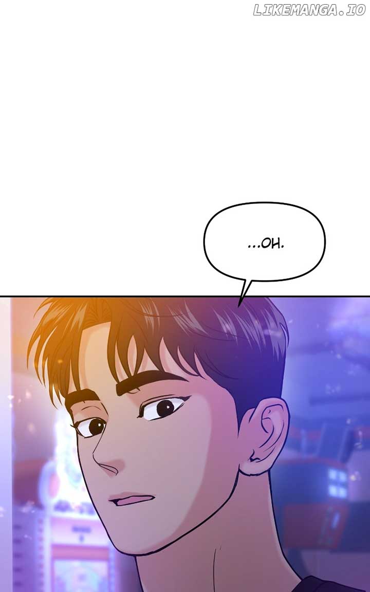 A Campus Romance, I Guess chapter 47 page 34
