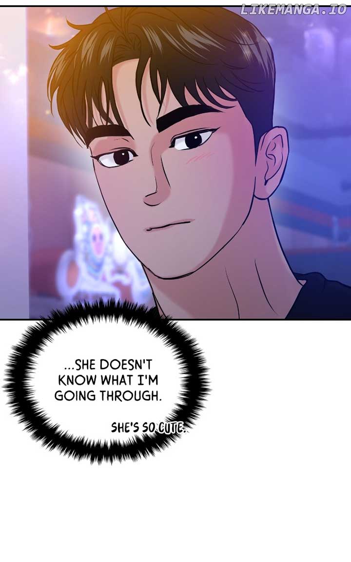 A Campus Romance, I Guess chapter 47 page 36