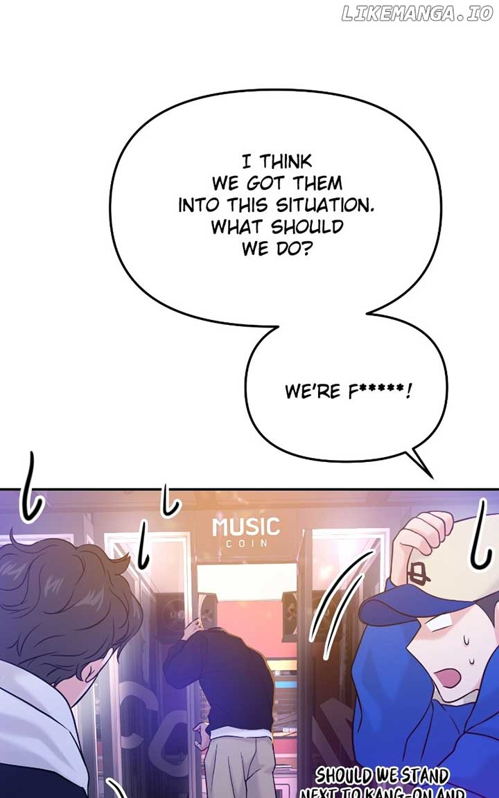 A Campus Romance, I Guess chapter 47 page 42