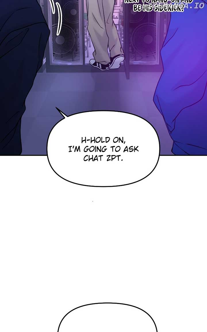 A Campus Romance, I Guess chapter 47 page 43