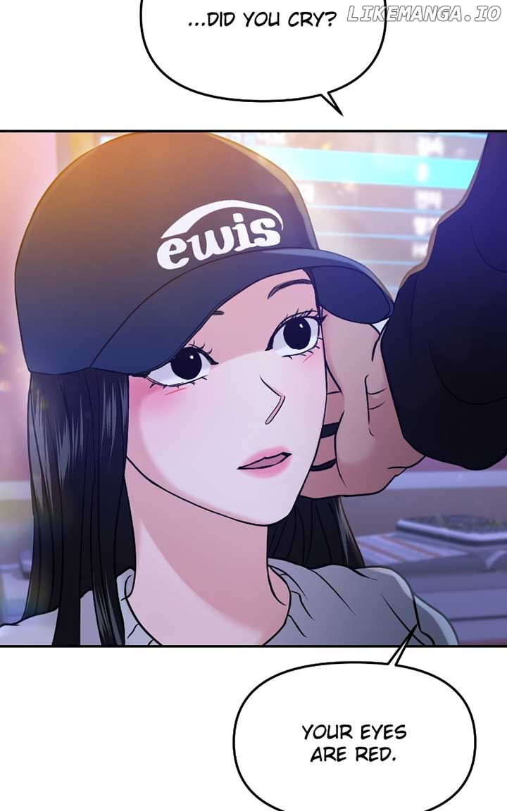 A Campus Romance, I Guess chapter 47 page 44