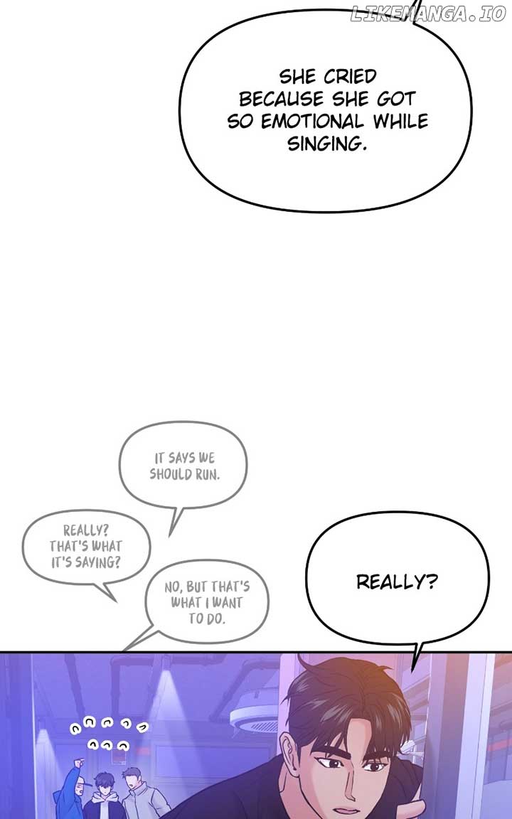 A Campus Romance, I Guess chapter 47 page 46