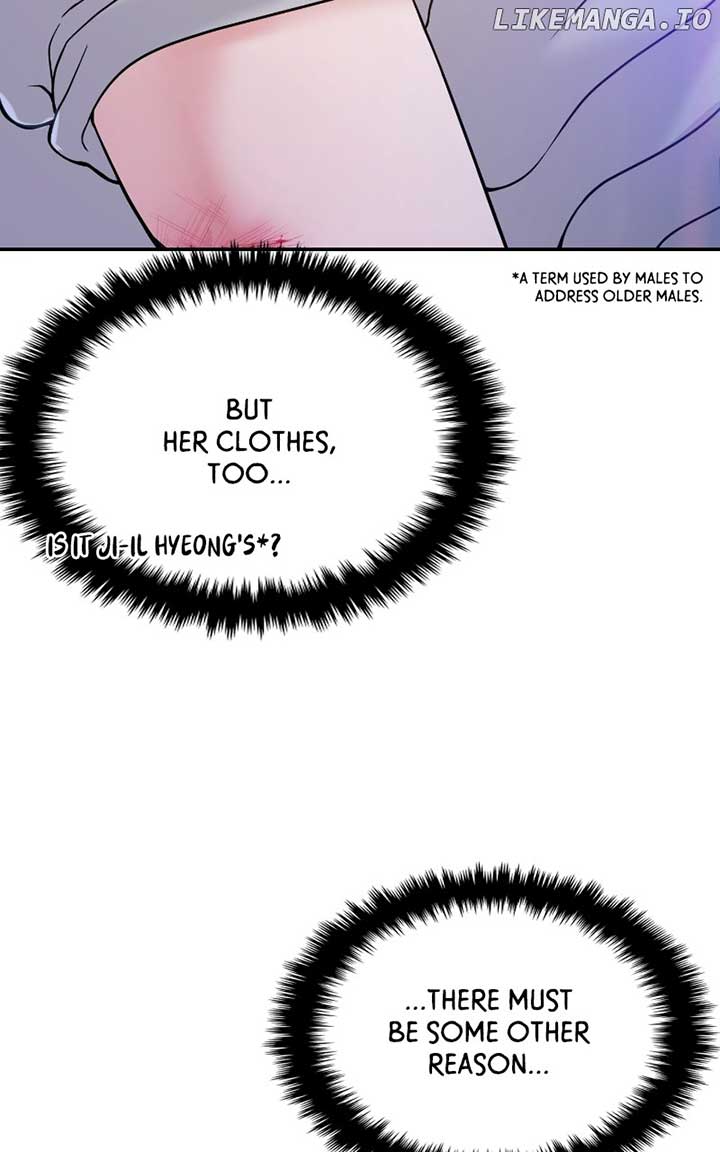 A Campus Romance, I Guess chapter 47 page 49