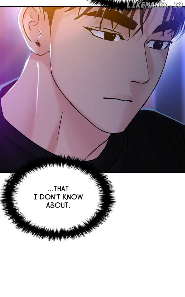 A Campus Romance, I Guess chapter 47 page 50