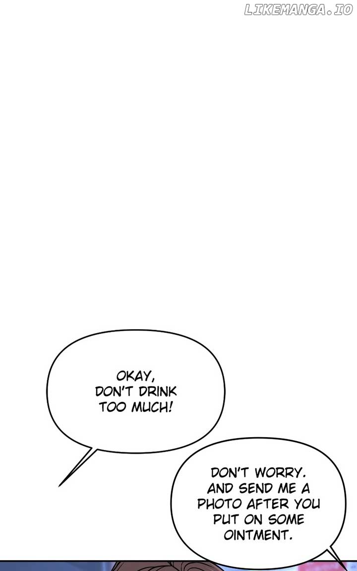 A Campus Romance, I Guess chapter 47 page 54