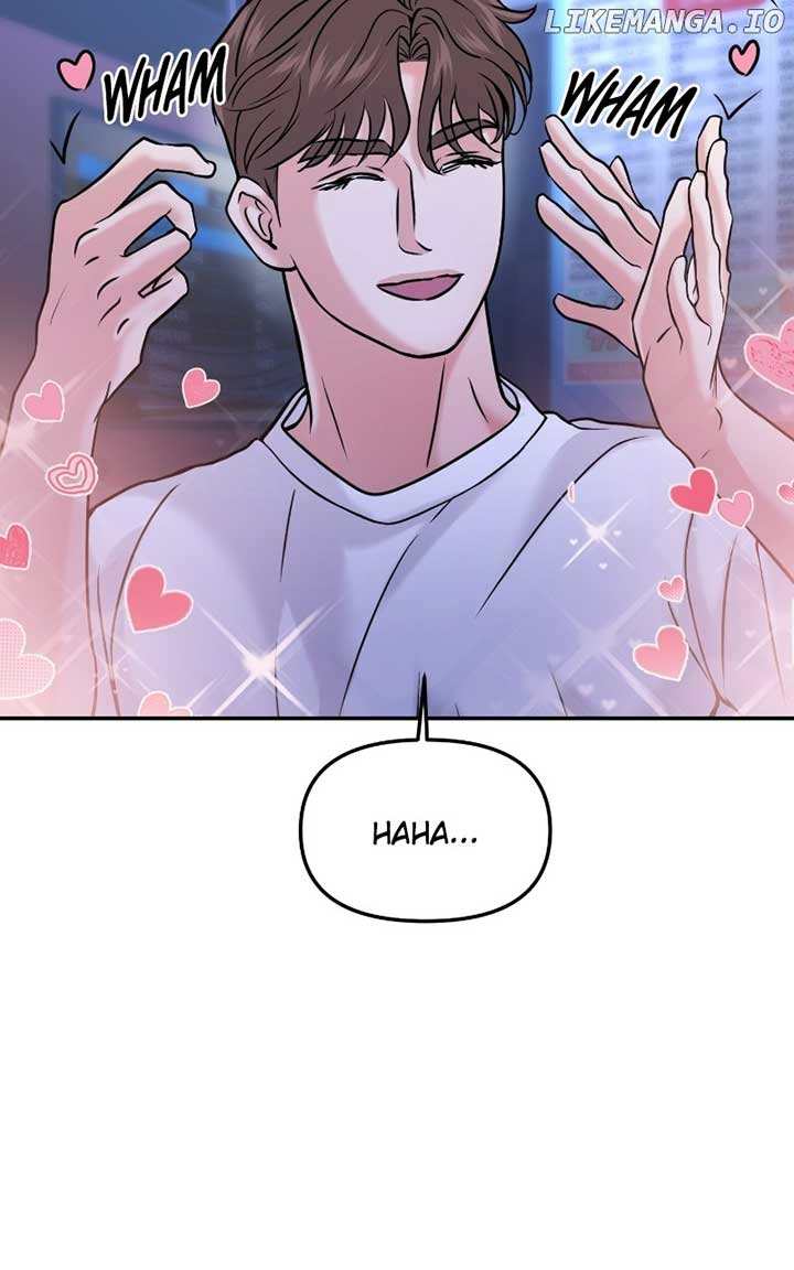 A Campus Romance, I Guess chapter 47 page 55