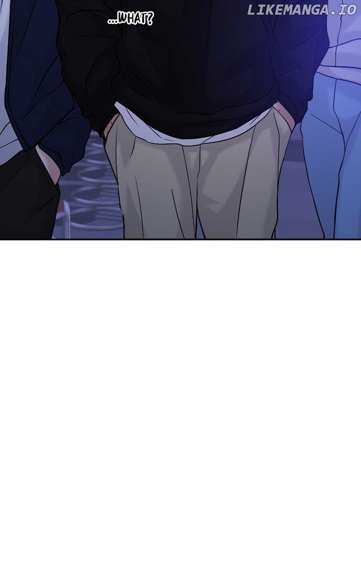 A Campus Romance, I Guess chapter 47 page 59