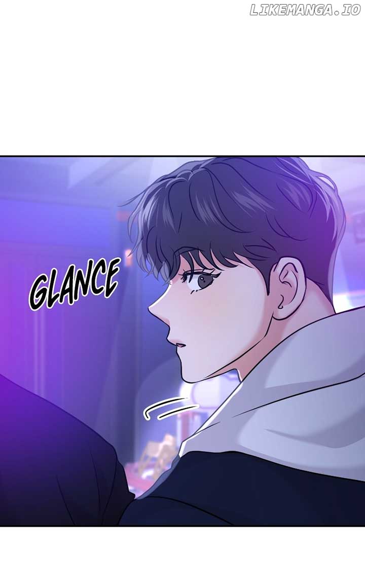 A Campus Romance, I Guess chapter 47 page 60