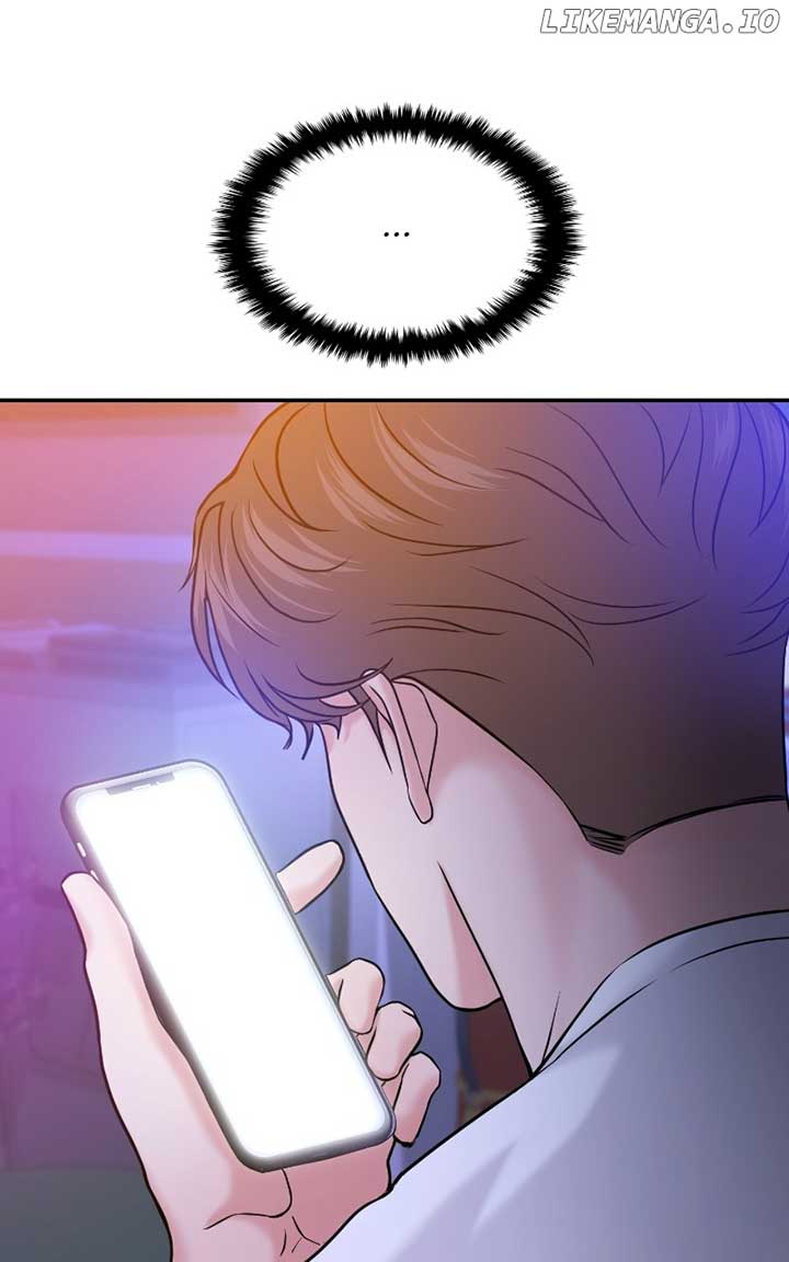 A Campus Romance, I Guess chapter 47 page 68