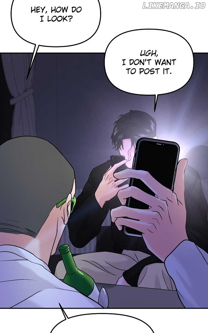 A Campus Romance, I Guess chapter 47 page 77