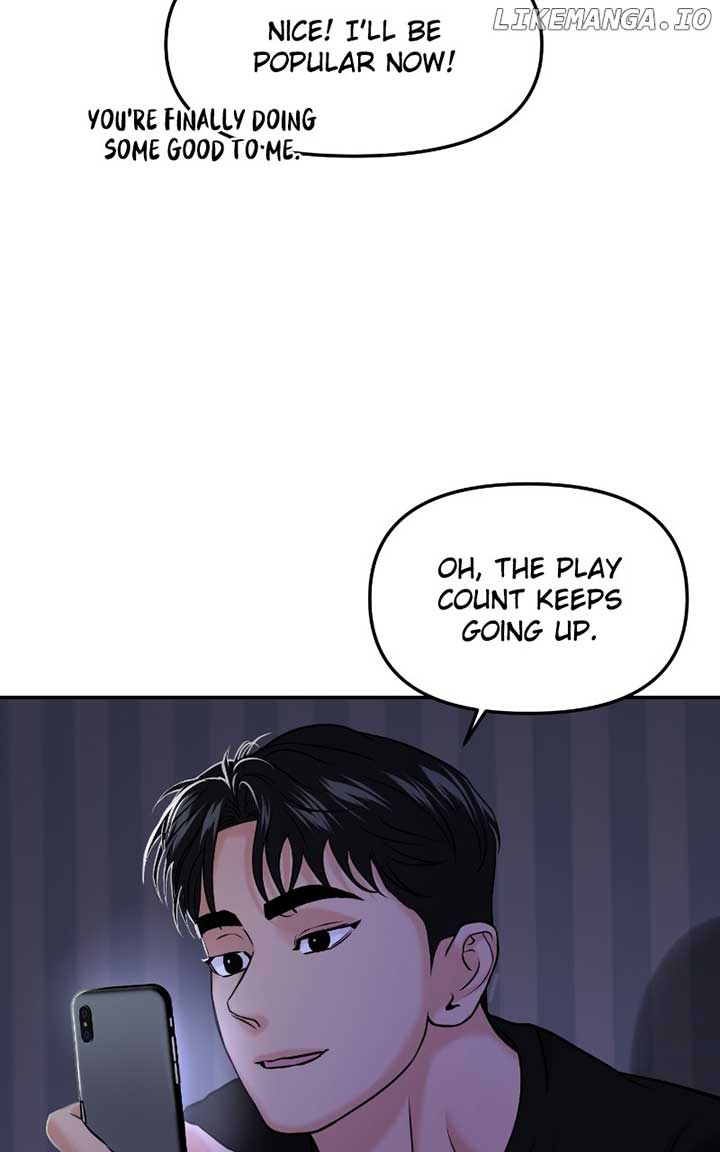 A Campus Romance, I Guess chapter 47 page 78