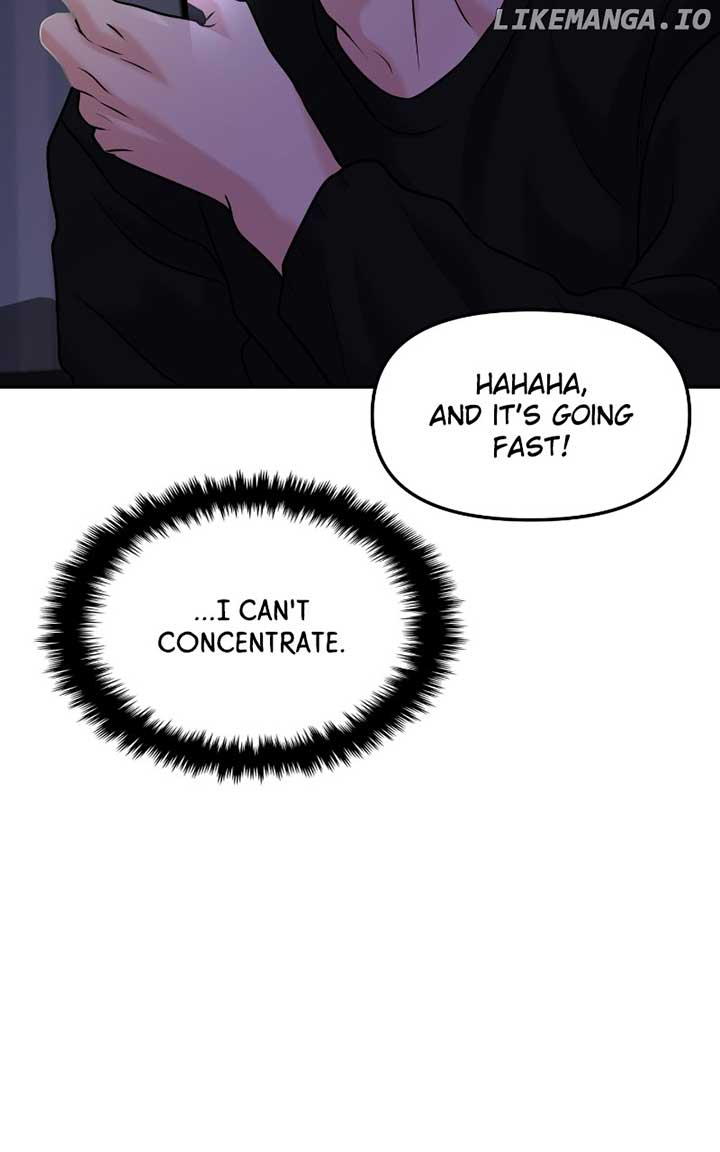A Campus Romance, I Guess chapter 47 page 79