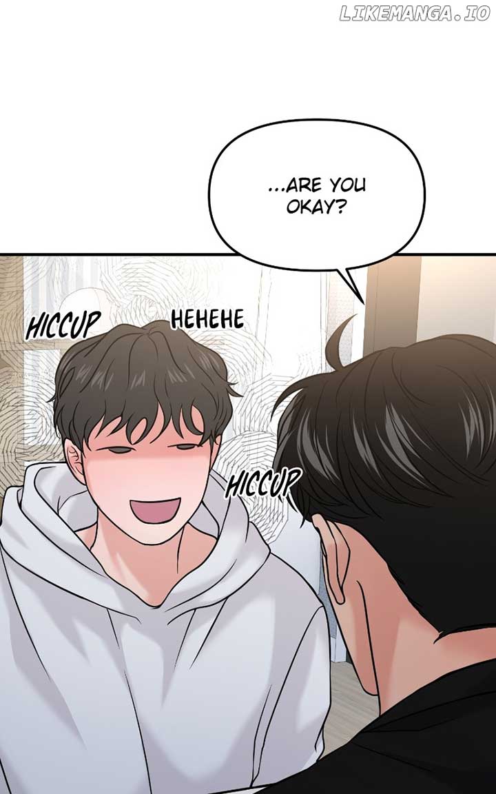 A Campus Romance, I Guess chapter 47 page 85