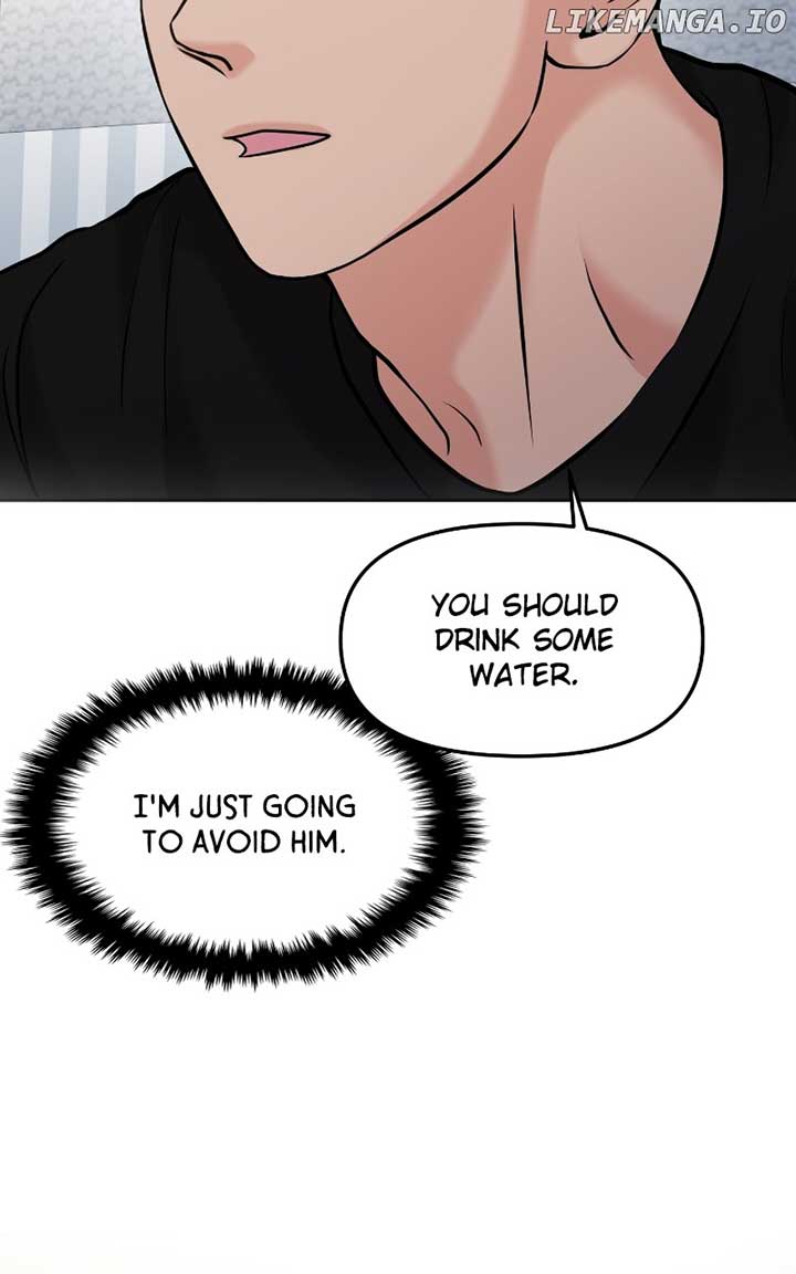 A Campus Romance, I Guess chapter 47 page 87