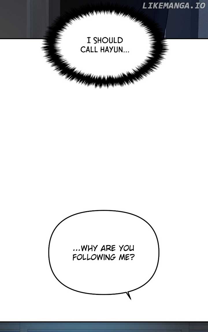 A Campus Romance, I Guess chapter 47 page 89