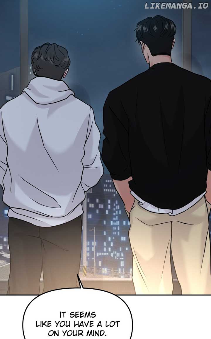 A Campus Romance, I Guess chapter 47 page 90