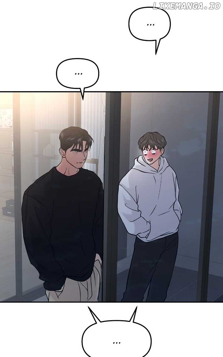 A Campus Romance, I Guess chapter 47 page 96