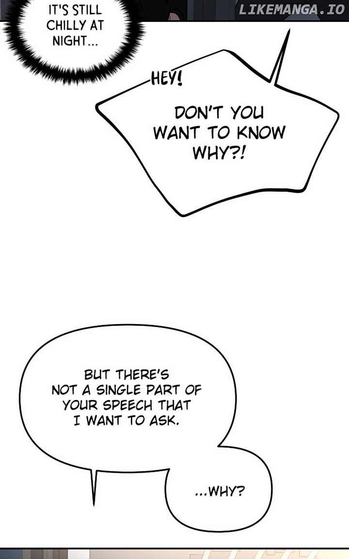 A Campus Romance, I Guess chapter 47 page 98