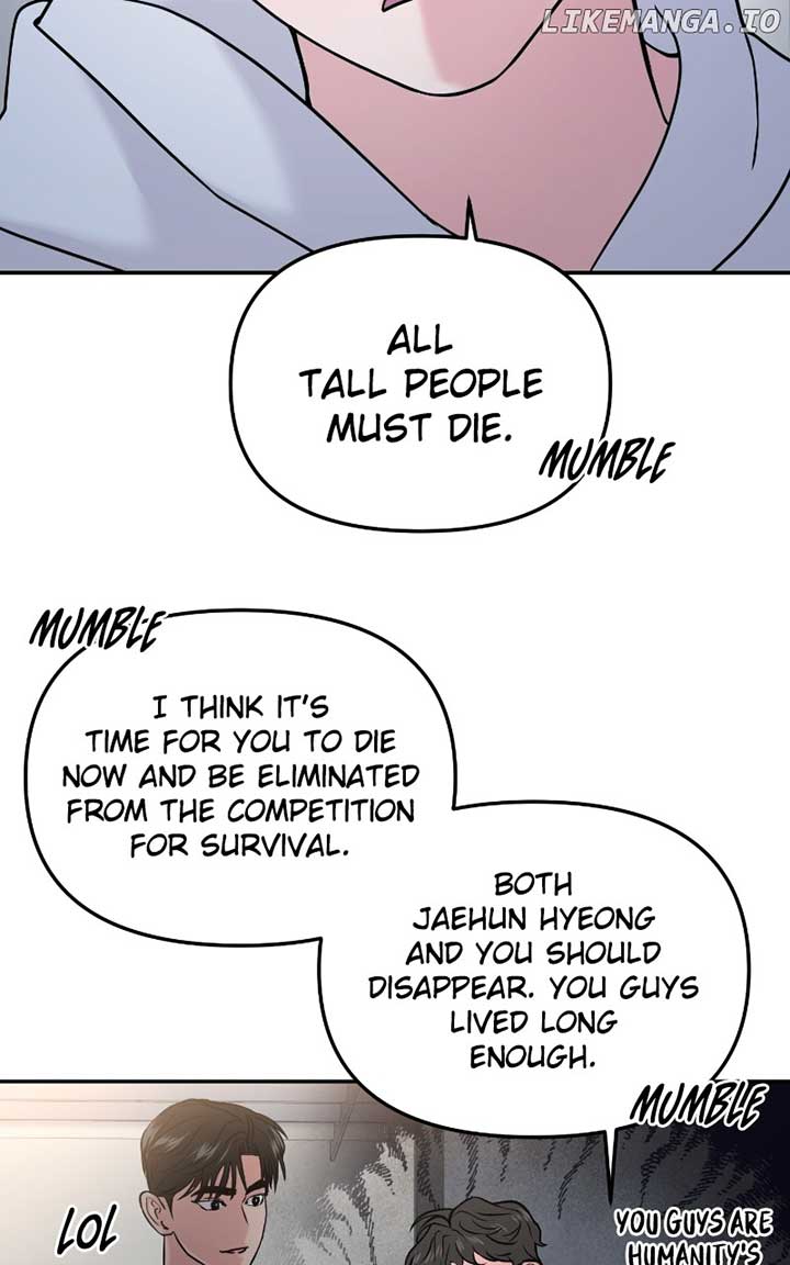A Campus Romance, I Guess chapter 47 page 101