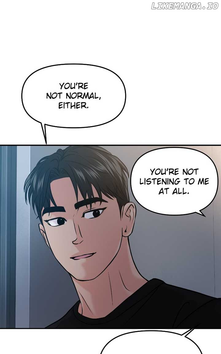 A Campus Romance, I Guess chapter 47 page 103
