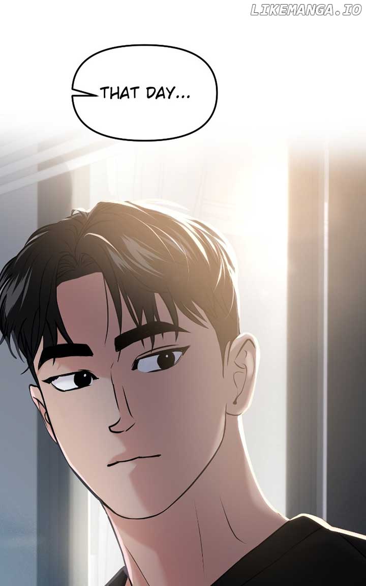 A Campus Romance, I Guess chapter 47 page 109