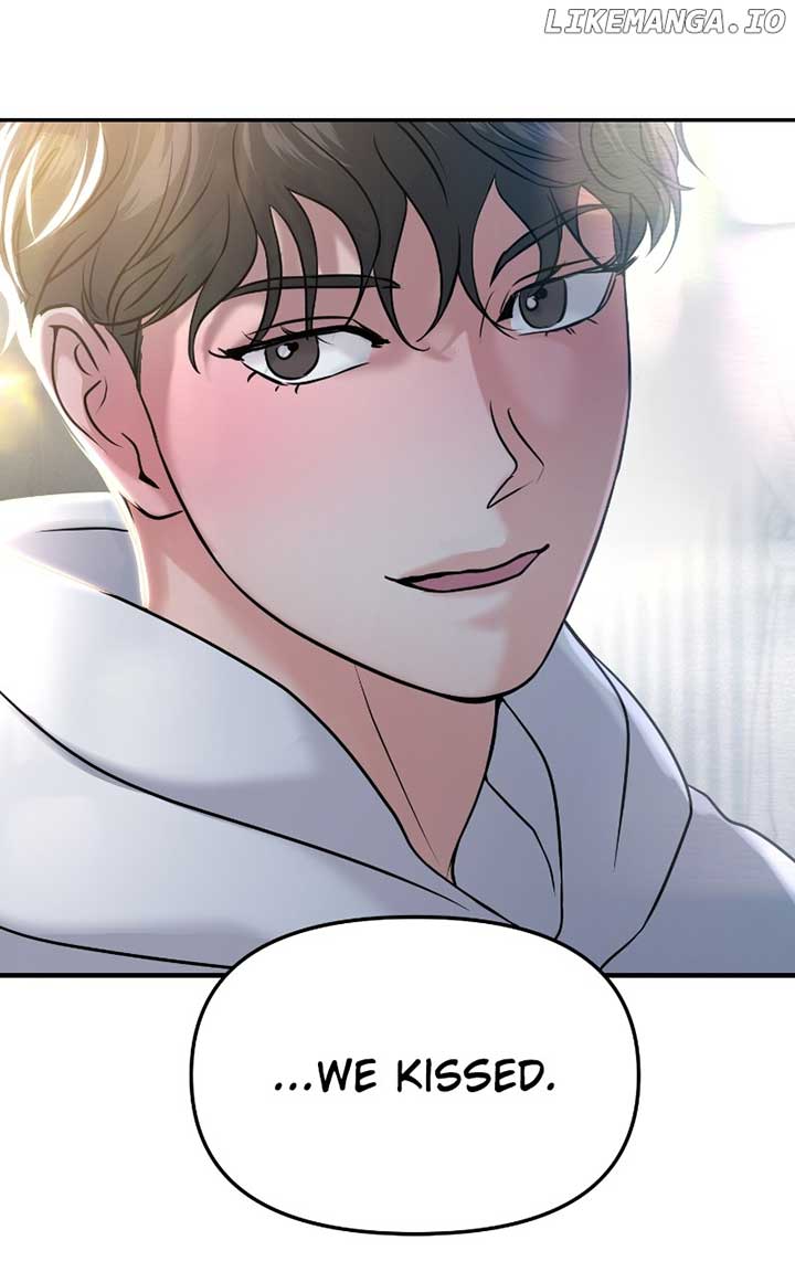 A Campus Romance, I Guess chapter 47 page 111