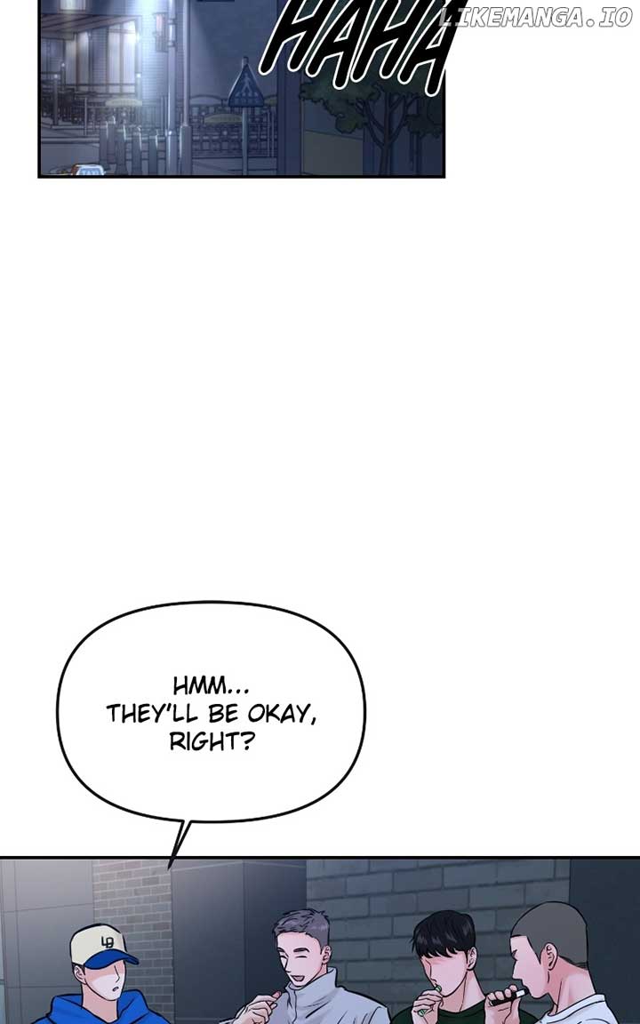 A Campus Romance, I Guess chapter 48 page 2