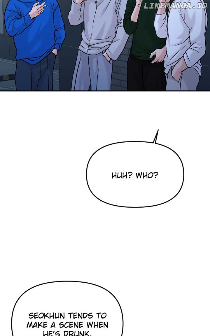 A Campus Romance, I Guess chapter 48 page 3