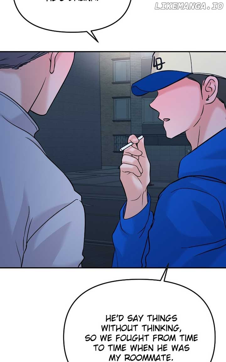 A Campus Romance, I Guess chapter 48 page 4